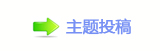⥙傟兿楟桹몋字㌀搀